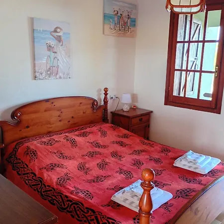 Eden House Casa vacanze *